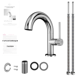 Смеситель для умывальника ELGHANSA Radiant XQ 1637181 