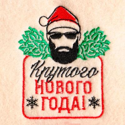 Рукавица для бани БАННАЯ ЗАБАВА Крутого нового года