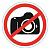 Знак безопасности Фотосъемка запрещена 150*150 мм
