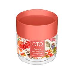 (АКЦИЯ) Емкость для сыпучих продуктов 0,5л, оранжевый/Homver/