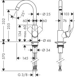 Смеситель для кухни HANSGROHE Logis 71835000