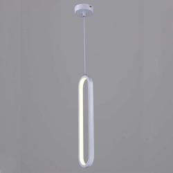 Подвес ЛИГА СВЕТА PC23224 Белый