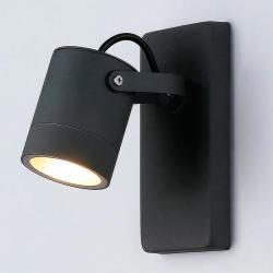 Архитектурная подсветка AMBRELLA Garden ST3881 GR Серый