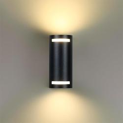 Архитектурная подсветка NOVOTECH Landscape 370839 Черный