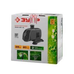 Насос фонтанный ЗУБР ЗНФЧ-20-1.6