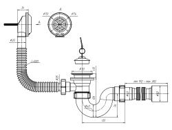 Сифон для ванны АНИ ПЛАСТ С6155