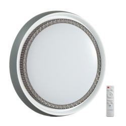 Светильник СОНЕКС Rahig 7644/EL Белый