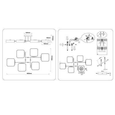 Люстра AMBRELLA Comfort FL4886/6 WH/WD Белый