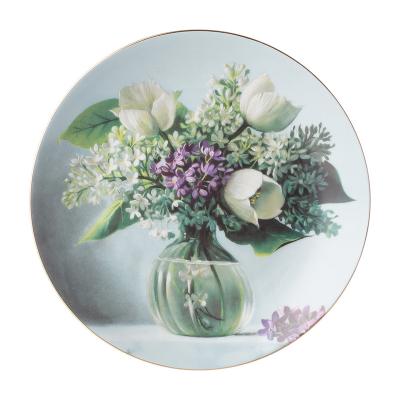 Тарелка декоративная 20,5см/760-734/Lefard/