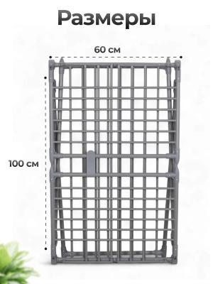Сушилка для белья JOY HOME Quatro 15208