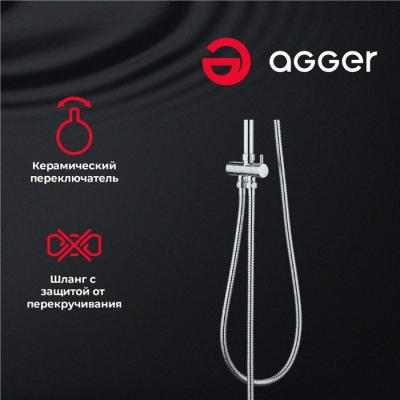 Душевая система AGGER GPD60-800