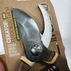 Секатор OBRIGADO 2464