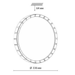 Светильник СОНЕКС Atabi gold 7648/CL Золотой 