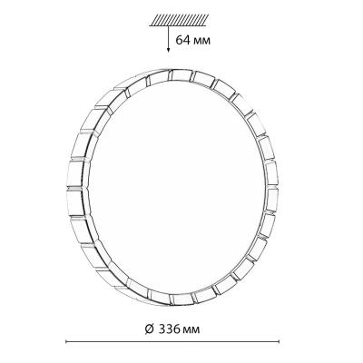 Светильник СОНЕКС Atabi gold 7648/CL Золотой 