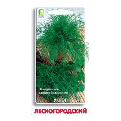 Укроп ПОИСК Лесногородский 3 г