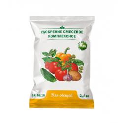 Удобрение минеральное НОВ-АГРО Для овощных культур 2500 г