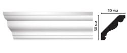 Плинтус DECOMASTER 50*50*2000 мм D155