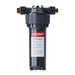 Корпус фильтра АКВАФОР для горячей воды 1/2"