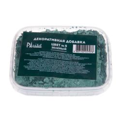 Декоративная добавка №5 Зеленый 100 г
