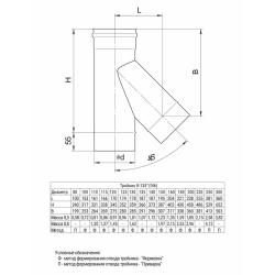 Тройник FERRUM GS AISI 430 135° 0,5 мм 115 мм