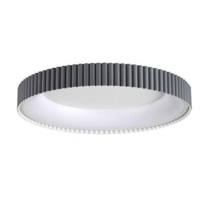 Светильник SONEX Sharmel 7765/56L Серый