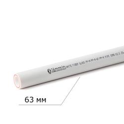Труба ПП LAMMIN полипропилен армированная стекловолокном 63 мм