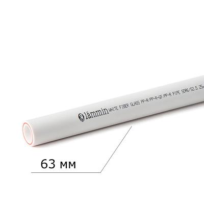 Труба ПП LAMMIN полипропилен армированная стекловолокном 63 мм Труба ПП LAMMIN полипропилен армированная стекловолокном 63 мм