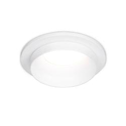 Светильник точечный AMBRELLA TN160 белый