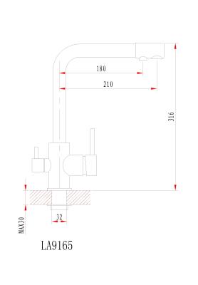 Смеситель для кухни GRANULA Черный 2015