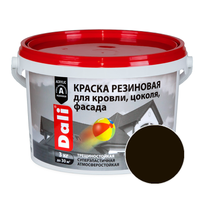 Краска резиновая DALI Коричневый 3 кг