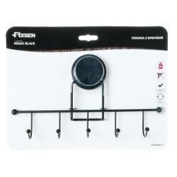 Держатель полотенца FIXSEN Magic Black FX-45005-5