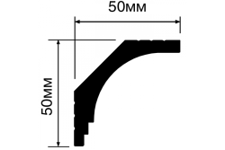 Карниз HIWOOD 50*50*2000 мм A70 