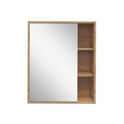 Зеркальный шкаф RUVANN Aqvi 60*72,9 см