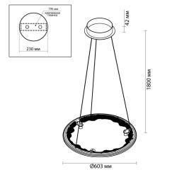 Подвес ODEON Cayon 7002/44L Золото