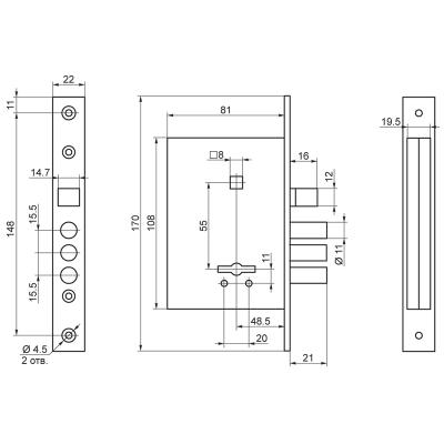 Замок врезной ПРОСАМ 9-6 Блестящая латунь