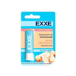 Бальзам для губ EXXE Ультра защита 4,2 г
