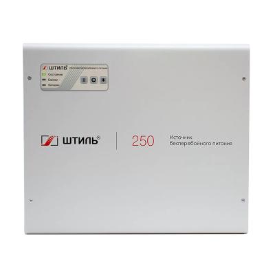Источник бесперебойного питания ШТИЛЬ SW250