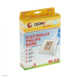 Пылесборник OZONE M-02