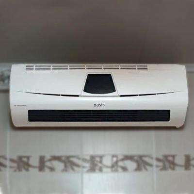 Тепловентилятор OASIS NTD-20