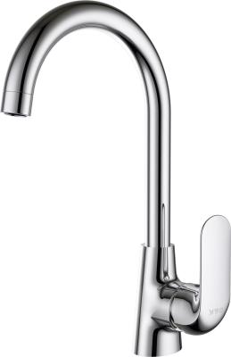 Смеситель для кухни D&K Venice Gondola DA1022401 