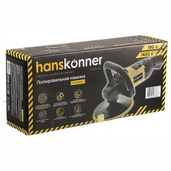 Шлифмашина полировальная HANSKONNER HAG918CP