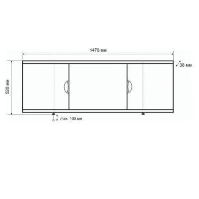 Экран для ванны EMMY Валенсия 150 147 см