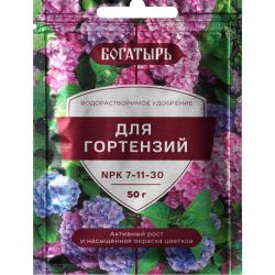 Удобрение минеральное ЛАМА ТОРФ Богатырь для гортензий 50 г