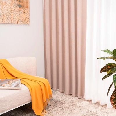 Штора LEGRAND Блэкаут сага Кэмел 180*260 см