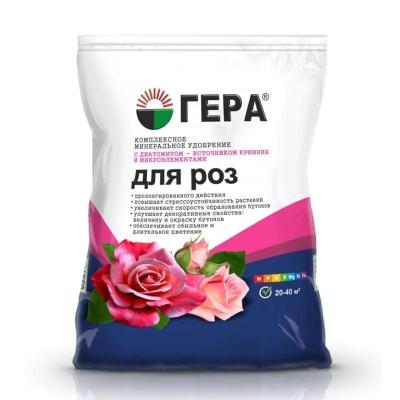 Удобрение минеральное ГЕРА Для роз 900 г