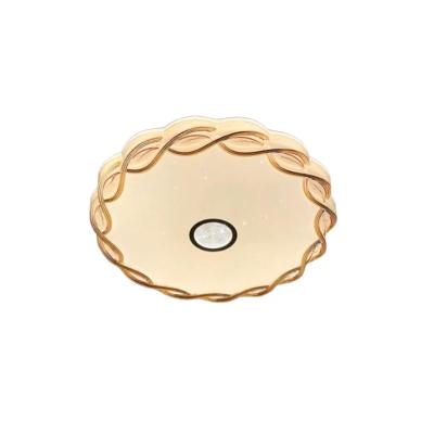 Светильник MY LIGHT 1945-500 Белый