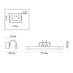 Подсветка для картин ODEON 4909/5WL Черный