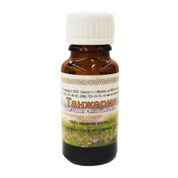 Масло эфирное Танжерин 15 мл