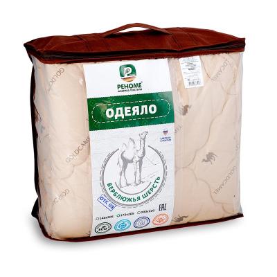 Одеяло РЕНОМЕ Верблюжья шерсть Евро