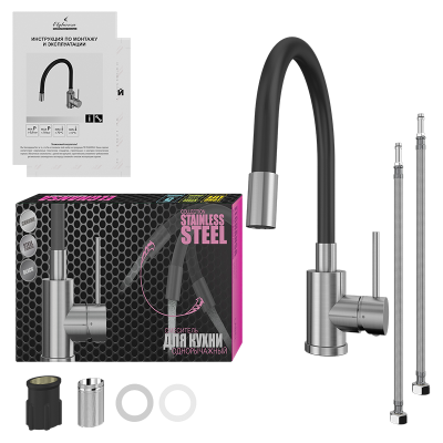 Смеситель для кухни ELGHANSA 56F4016-Steel
